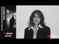 Видео Жанна - Системно-Векторная Психология Юрия Бурлана