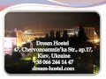 Dream Hostel.avi