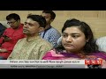 দুপুরের সময় | দুপুর ২টা | ১৮ মে ২০১৮ | Somoy tv News Today | Latest Bangladesh News
