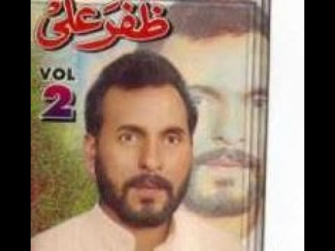 Hum Ko Adat Nahi Batanay Kee - Zafar Ali