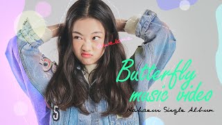 Watch Na Haeun Butterfly video