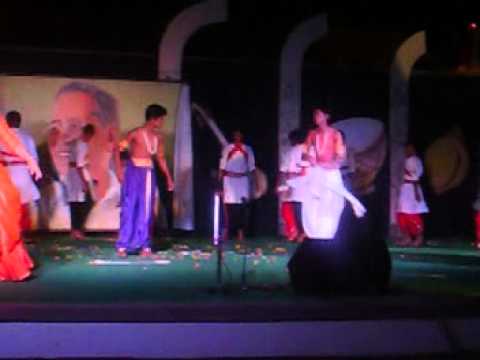 Aarambh hai prachand anubhuti