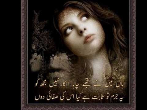 Hum Ko Maloom Hai_ Jaan E Mann ♥ LOVE ♥