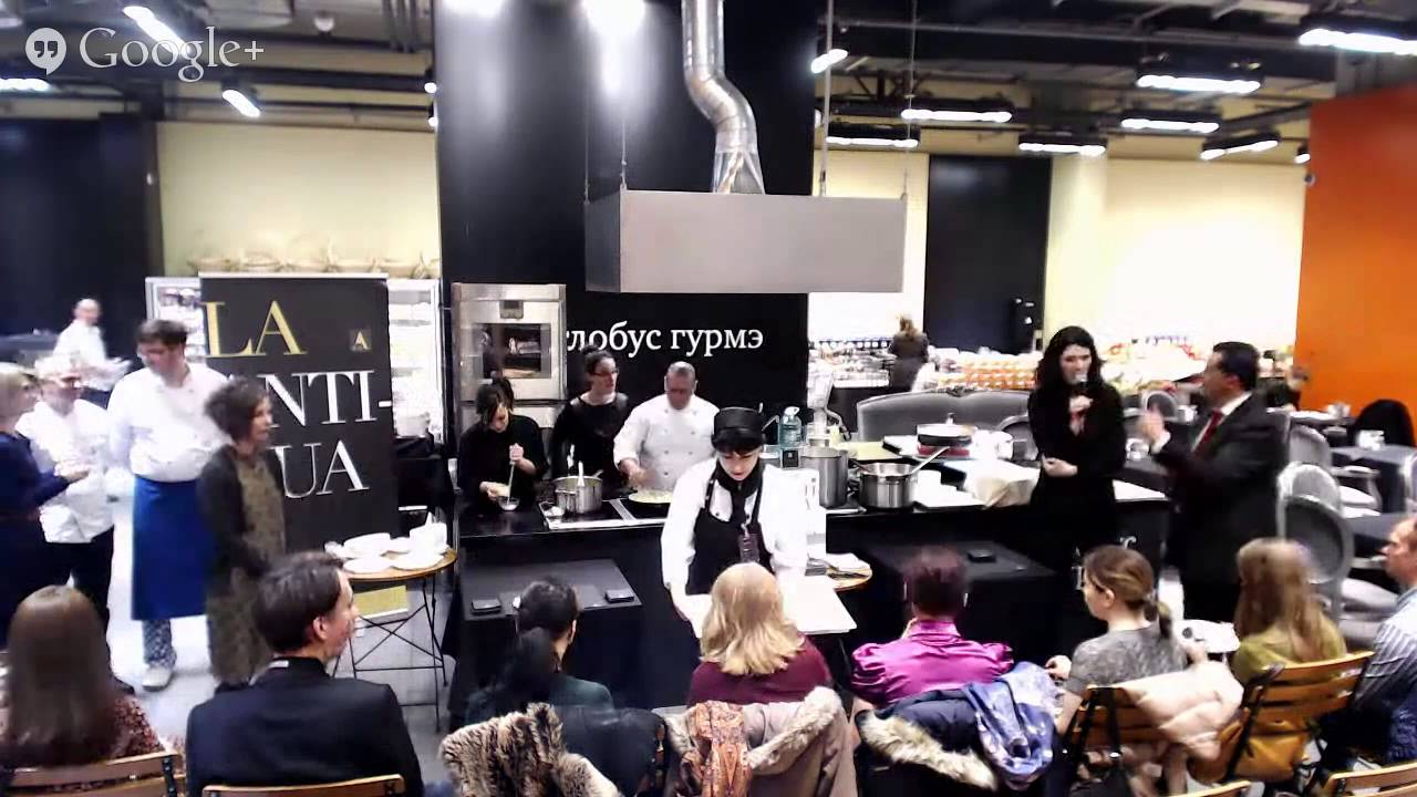 Globus Gourmet () Globus Gourmet ()