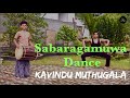 Sabaragamuwa Dance - Srilankan Drums - Kavindu muthugala Srilankan drummer - Dawula - Dawul wadana