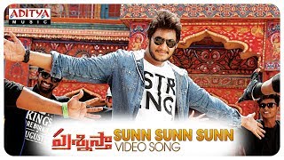 Sunn Sunn Sunn Video Song Prashnistha Songs Manish Babu Akha