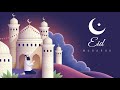 Eid Mubarak : EID MUBARAK - Animation/Motion graphics VIDEO #Eid #mubarak #motion #animation