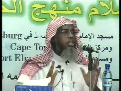 Watch Sulxul Xudaybiyah ~ Sh Maxamed Cabdi Umal