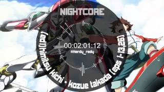 Watch Takada Kozue Himitsu Kichi video
