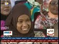 نجوم الغد