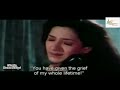 Do Ghadi Ki Mulaqat - Eng Subtitles - #EagleJhankar - #Himmatvar(1996) - #iNoumanSiddiqui _HD720p