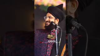 I Love Muhammad ﷺ