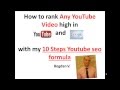 Youtube seo, how to rank youtube videos, video marketing, how to make money online, seo tips