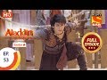 Aladdin - Ep 53 - Full Episode - 30th October, 2018