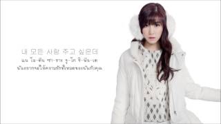 Watch Girls Generation Because Its You video