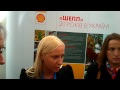 Видео 6 07.09 Харьковский ИНВЕСТФОРУМ Каськив и Shell