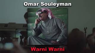 Omar Souleyman - Warni Warni (Slowed + Reverb)