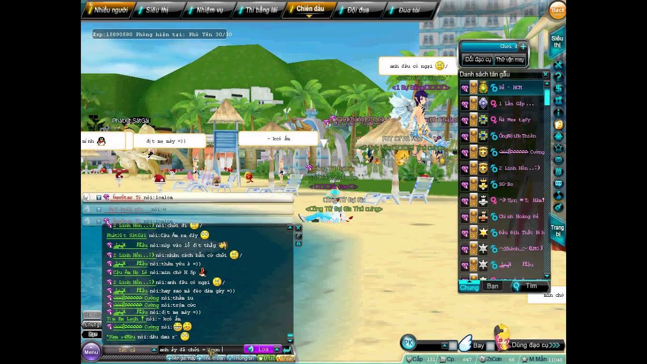 wwwchoang321pro wwwchoang321pro