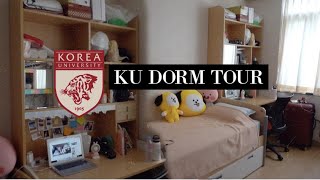 Korea University Dorm Tour // Anam Global House // 고려 대학교