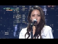 Download 뮤직뱅크 Music Bank - 고나영 - 차가운 밤, 따뜻했던 너 (Koh NaYoung - Cold Night, You were warm).20170203 뮤직뱅크 Music Bank - 고나영 - 차가운 밤, 따뜻했던 너 (Koh NaYoung - Cold Night, You were warm).20170203