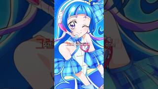 Anime Kimi To Idol Pretty Cure Aokaze Nanacure Wink Miniskirt