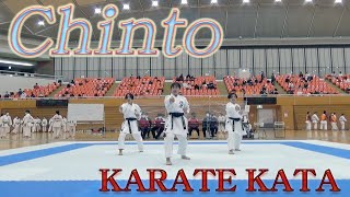 Japanese High School Girls Karatedo Teams Kata Chinto
