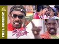 Thiruda Thirudi Full Comedy - இவன் சின்ன விவேகானந்தா இல்லை! சின்ன பிரேமானந்தா! Dhanush | Karunas