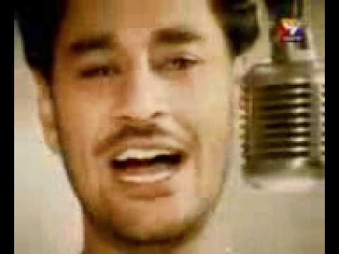 GALAN GORIAN