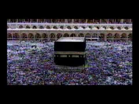 AL QURAN ( SURAH AL MUZAMMIL ) SHIEK Abdurehman AL Saudais With...