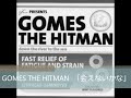 GOMES THE HITMAN 「会えないかな」