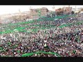 بيان هام من شباب الفاتح العظيم داخل الجماهي