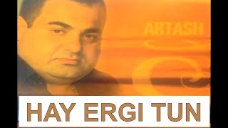 Artash Asatryan - Hay Ergi Tun