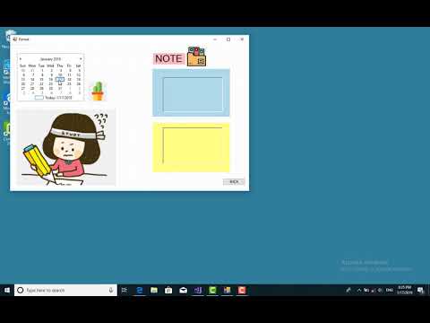 ระบบบันทึกเวลาอ่านหนังสือ Visual Basic 2010