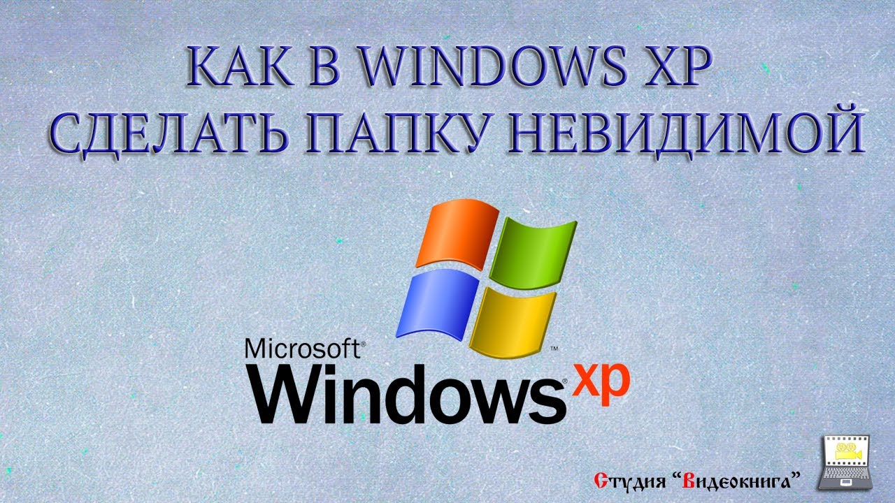Как в виндовс 7 сделать пароль Как в виндовс 7 сделать пароль