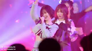 Soulxia Focus Umeshu - Umeshu Idol Mosh Pit Idol 200523