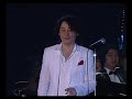 Ryuichi Kawaura ( 河村隆一) Magic Beam (Sang Duean) แสงเดือน