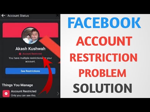 Facebook Account Restricted Problem Solved l How To Facebook Account Restricted Problem Solved l How To