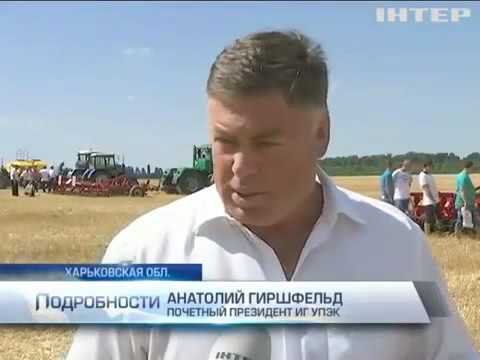 смотреть последний выпуск подробности на интере