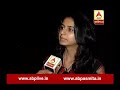 Kinjal Dave Comment On Fake Marriage Photos