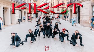 [KPOP IN PUBLIC] EVERGLOW (에버글로우) _ FIRST | Dance Cover by EST CREW