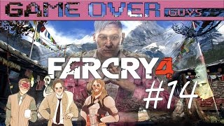 Watch Rabies Game Over video