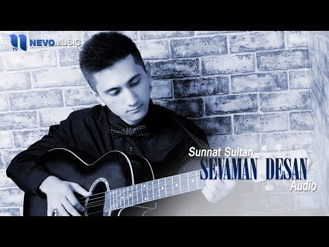 Sunnat Sultan - Sevaman Desang