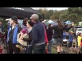 Cross Crusade 7 & SSCXWC'08 - Steam Powered