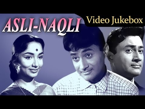 Asli Naqli - Songs Collection - Dev Anand - Sadhana - Lata -...