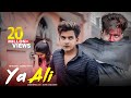 Ya Ali | Bina Tere Na Ek Pal Ho | Guru & Nishu | Zubeen Garg | Heart Touching Love Story | 2020