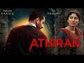 साउथ सस्पेंस फिल्म - Athiran Full Movie (HD) Fahadh Faasil, Sai Pallavi