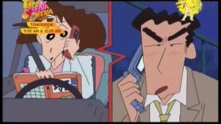 Shinchan in hindi - Aaj Hamara Hoga Night Adventure Shinchan in hindi - Aaj Hamara Hoga Night Adventure