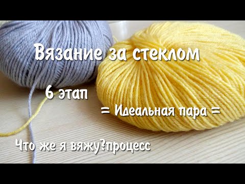 Северное вязание от ольги Северное вязание от ольги