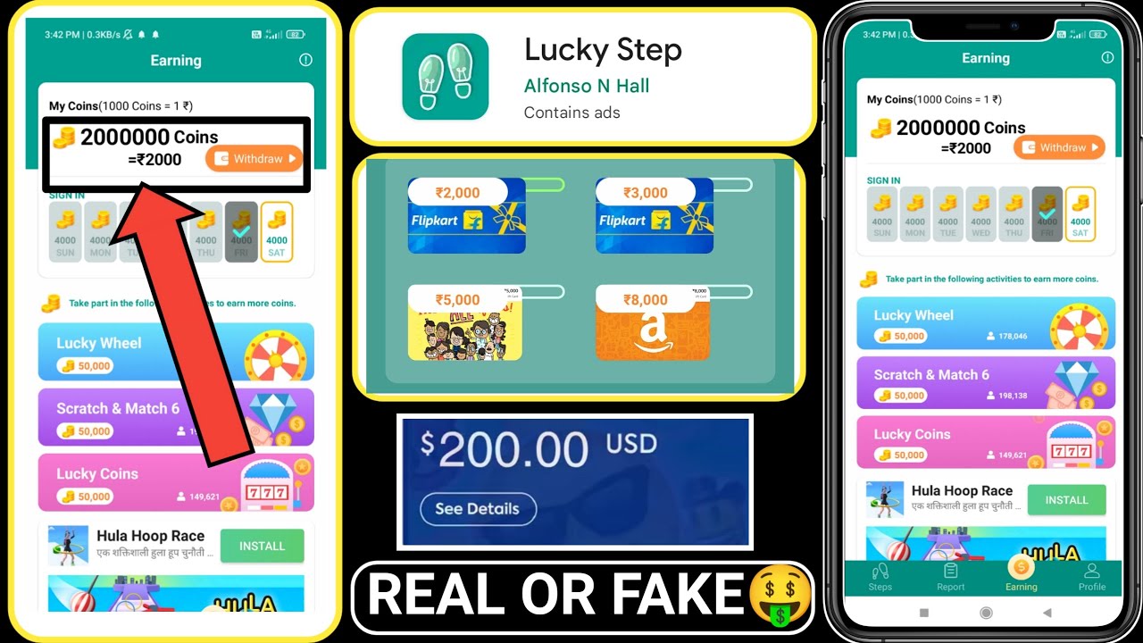Lucky Step App Real Or Fake॥Lucky Step App Review॥Lucky Step App Withdrawal॥Lucky Step Apk