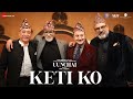 Keti Ko - Uunchai | Amitabh Bachchan, Anupam Kher, Boman Irani, Danny D | Nakash A, Amit T, Irshad K